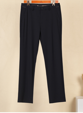 【弹力抗皱免烫】BHPC比华利保罗23春夏新品男士商务休闲裤长裤