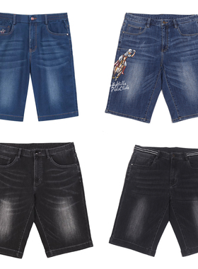 BHPC比华利保罗男装【松紧裤头】时尚休闲百搭五分裤绣标牛仔短裤