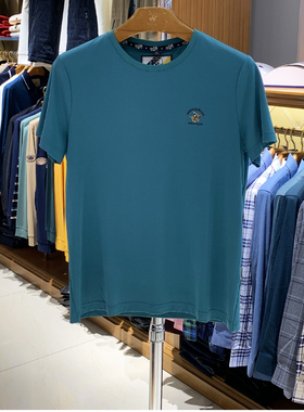 BHPC比华利保罗男装圆领短袖T恤衫夏季棉质舒适时尚休闲印标