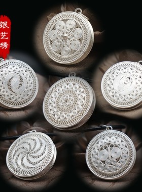 纯银999太阳鼓平安鼓吊坠