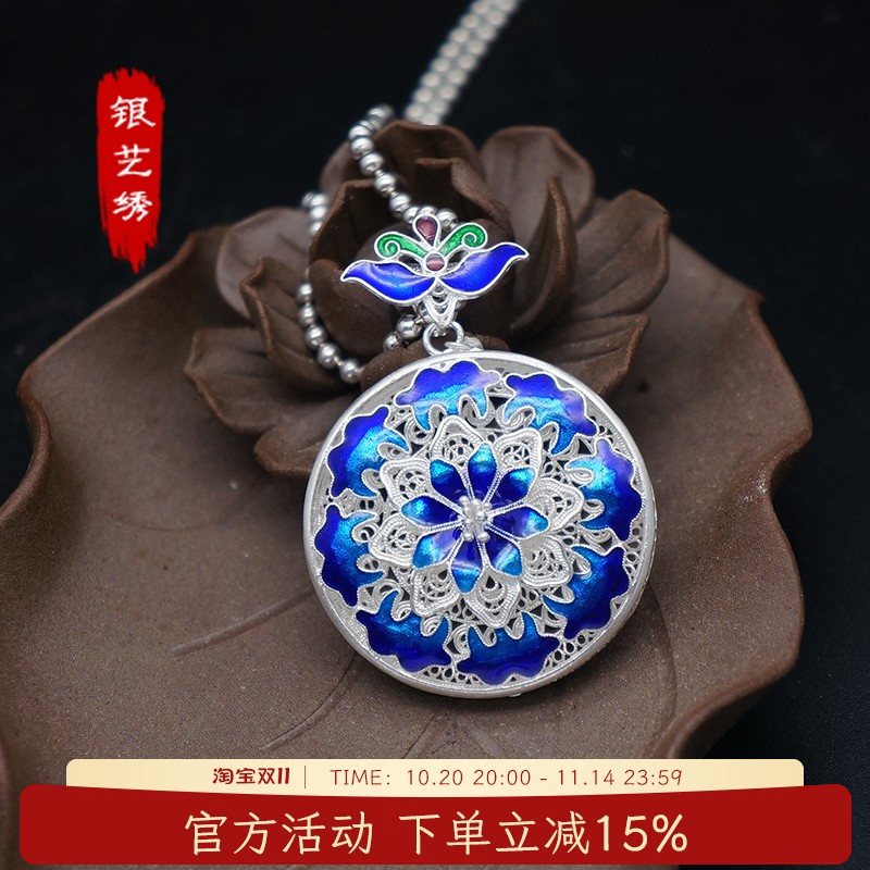 景泰蓝花儿原创手工拉丝银饰吊坠