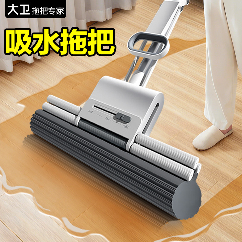 大卫海绵拖把强吸水家用一拖净卫生间厕所专用拖布滚轮式胶棉拖把
