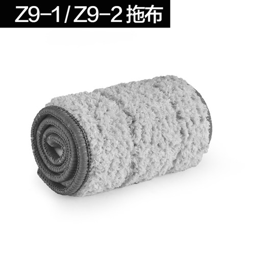 大卫干湿两用免手洗平板拖把