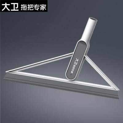 大卫魔术扫把头适用于F6魔术扫把头配件替换装