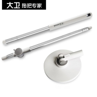 D10專用配件拍前聯(lián)系客服
