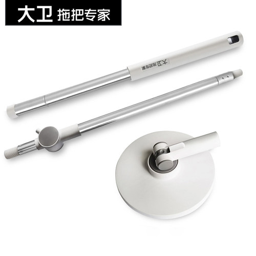 D10专用配件拍前联系客服