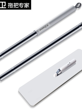 大卫P10/P12平板拖把杆子把盘配件链接拍前请联系