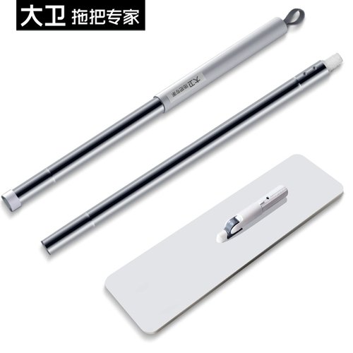 大卫P10/P12平板拖把杆子把盘配件链接拍前请联系