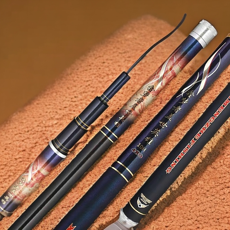 超轻超硬黑坑版抢鱼飞鱼钓竿