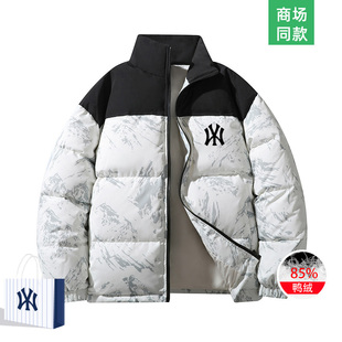 【一折专区】冬季潮牌重磅水墨满印羽绒服男女新款加厚保暖外套