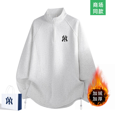 奥特莱斯秋冬季简约立领半拉链卫衣男潮牌宽松休闲百搭运动上衣