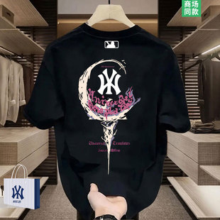 【一折专区】 奥莱精选丨美式重磅设计丨休闲运动短袖丨爆款主推