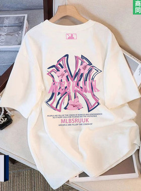 【专柜同款】潮牌联名短袖t恤女生夏季新款初中生大版体恤上衣服