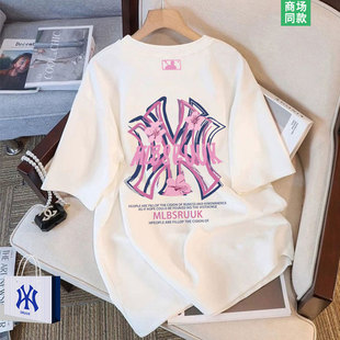 【专柜同款】潮牌联名短袖t恤女生夏季新款初中生大版体恤上衣服