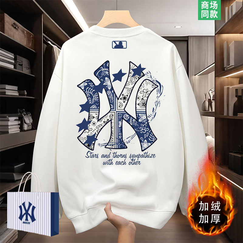 【奥特莱斯】专柜同款 | 潮牌联名 | 春秋季卡通印花圆领卫衣男士