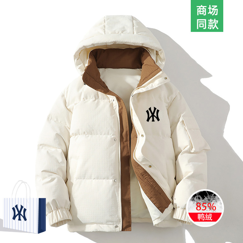 奥特莱斯纯色连帽日系羽绒服男士2025冬季新款加厚半暖情侣外套