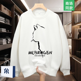 【一折专区】女士卫衣春秋季新款联名长袖t恤美式潮牌圆领上衣女