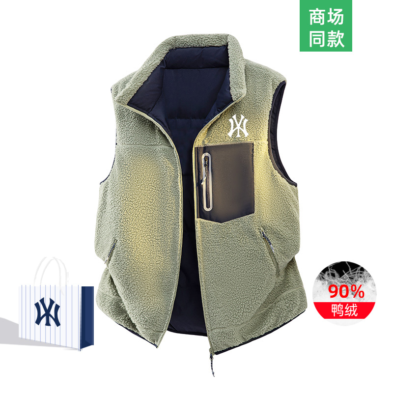 【一折专区】加绒加厚保暖羊羔绒羽绒服男士冬季新款双面穿马甲