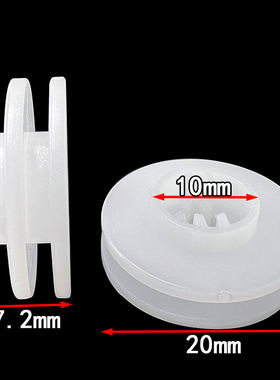 适配老款宝马Mini CooperR50R53R52后车轮眉固定夹子卡扣配件