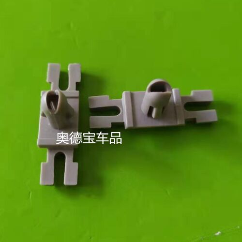 配5系3系E90 F35F30 328 320 318 316车门饰条车窗亮条卡子