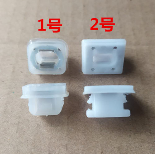 汽车门板中控台核桃木饰板固定卡子E46 E53 E90 E91 E92 E93