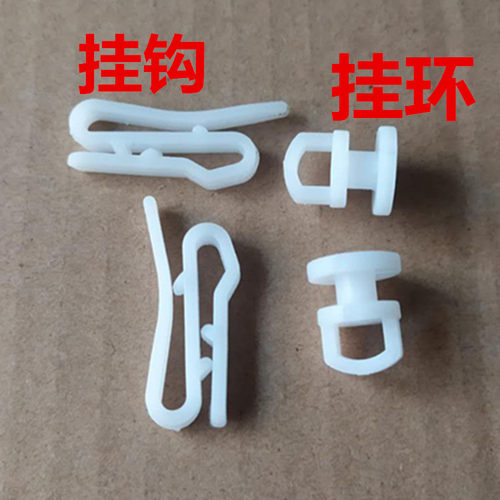 适配挂钩塑料卡扣
