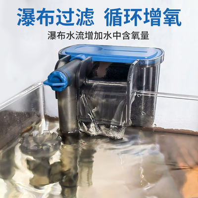 森鱼缸过滤器制氧一体机抽