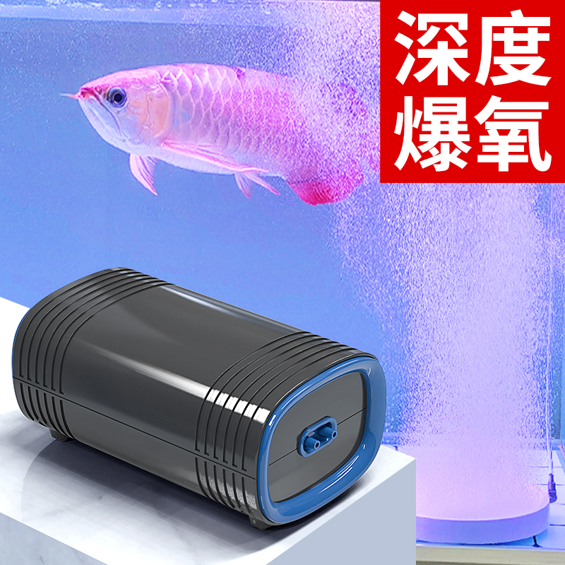森鱼缸氧气泵静音增机家