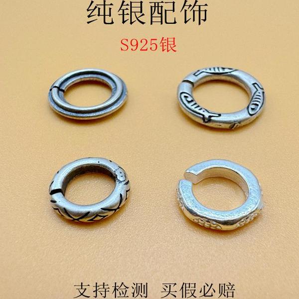 925纯银开口小鱼套环编织
