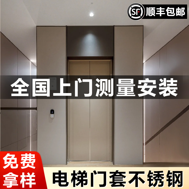 铝合金窗套极简窄边定制包安装