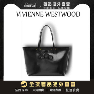 Vivienne西太后土星油蜡包单肩腋下包手提包浮雕土星托特包薇薇安
