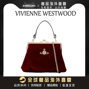 Vivienne西太后饺子包斜挎手提夹子口金包正品代购薇薇安丝绒包