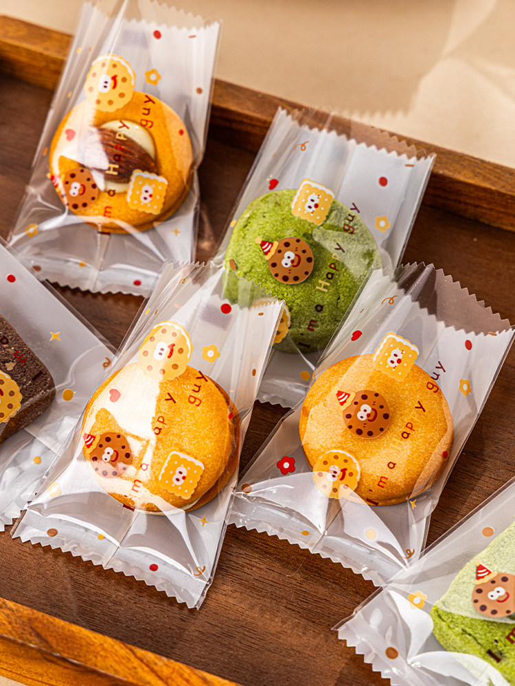 雪花酥饼干包装袋独立小牛轧糖机封袋牛扎饼烘焙自封曲奇袋子奶酥