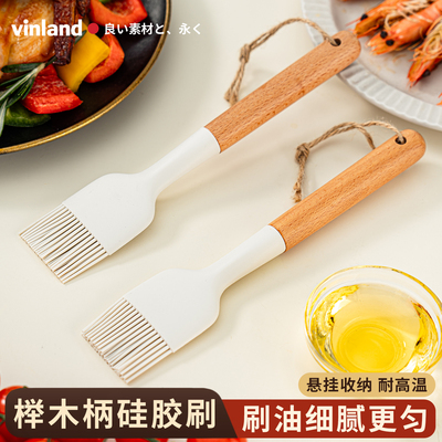 日本硅胶油刷食品级厨房刷子耐高温烧烤刷专用烙饼辅食蛋液刷烘焙
