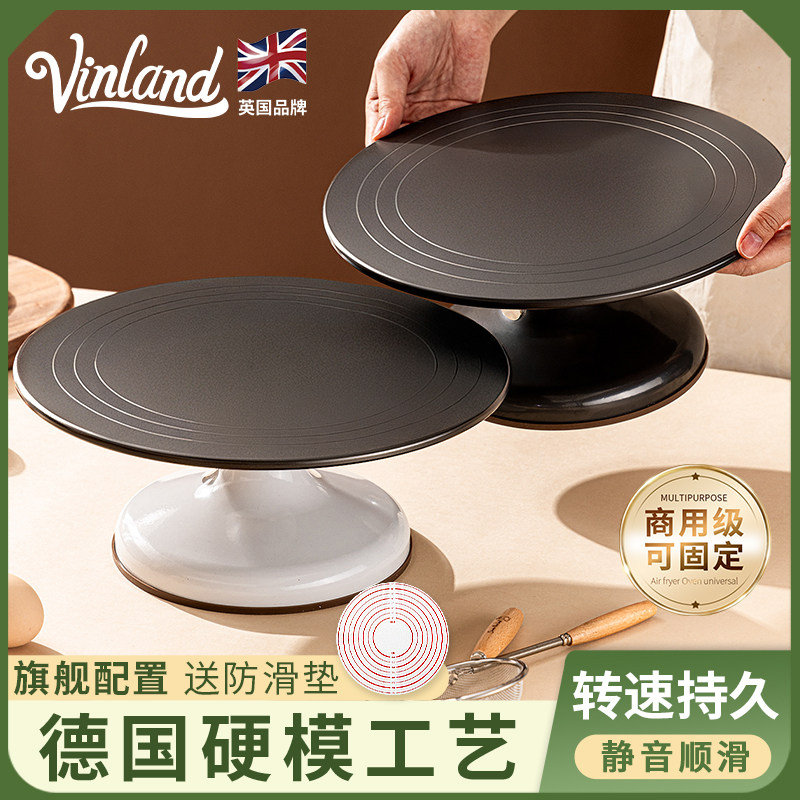 英国蛋糕裱花台转台铝合金裱花转盘台烘焙工具生日抹面盘12寸商用