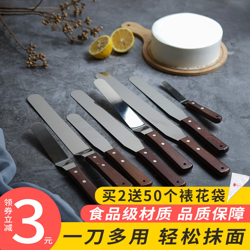 煎饼翻饼刀木柄不锈钢翻饼尺煎饼果子翻煎饼工具煎铲加厚42cm包邮