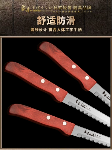 Не бросайте шлак.