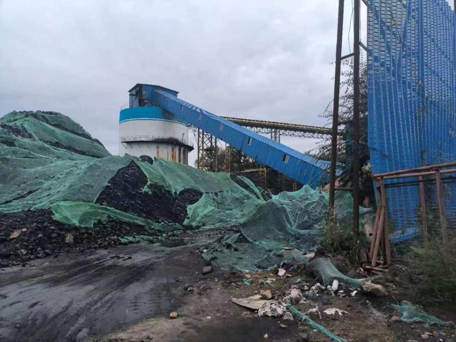 11月27日大同煤业公司所有的原煤20000吨网络拍卖公告