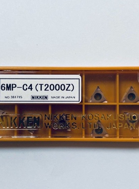 NIKKEN日研可转位刀片6MP-C4(T2000Z)精加工镗刀头刀片日研刀粒