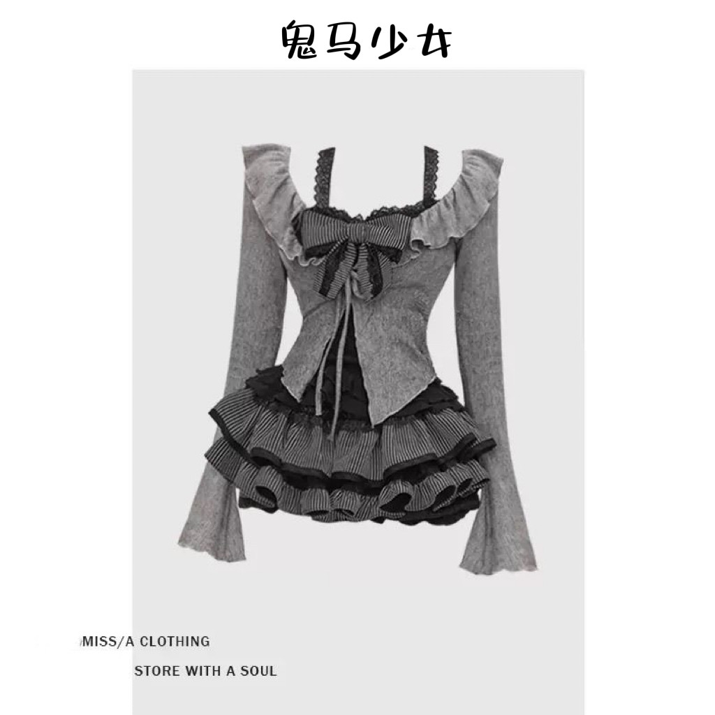 少女感黑色蕾丝拼接吊带背心荷叶边灰色显瘦开衫蛋糕裙子三件套