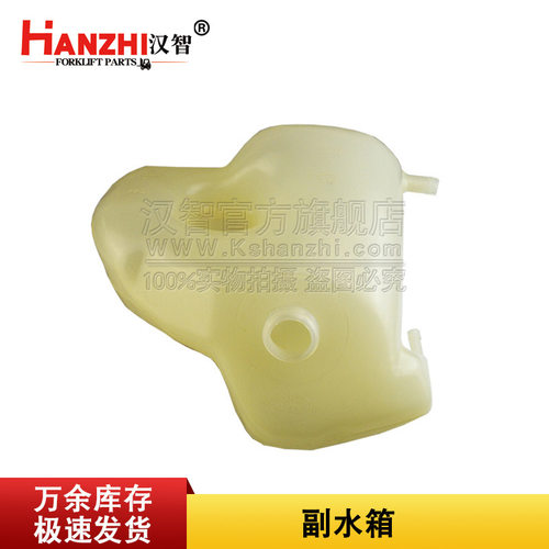 林德3513T叉车水箱散热配件