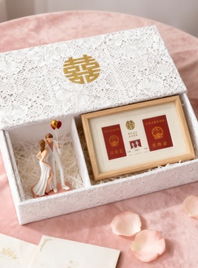 新中式囍字婚庆收纳摆件礼盒