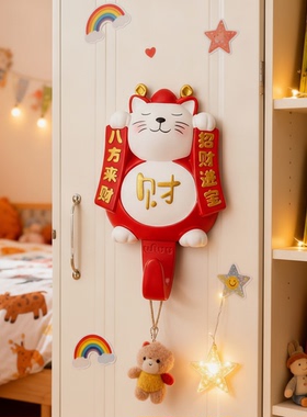 国潮招财猫树脂挂件儿童房摆件