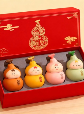 新中式葫芦树脂摆件乔迁礼盒
