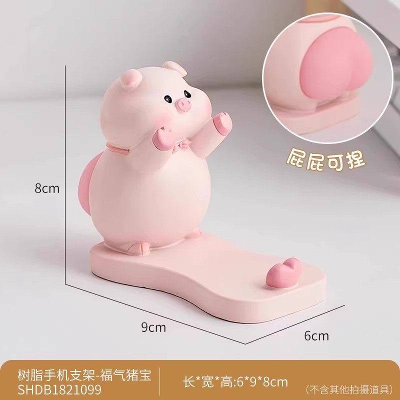 创意猫咪手机支架可爱桌面装饰品摆件办公室工位上班稳定情绪神器,家居饰品,装饰摆件,淘宝优惠券,粉丝福利购,淘宝优惠卷