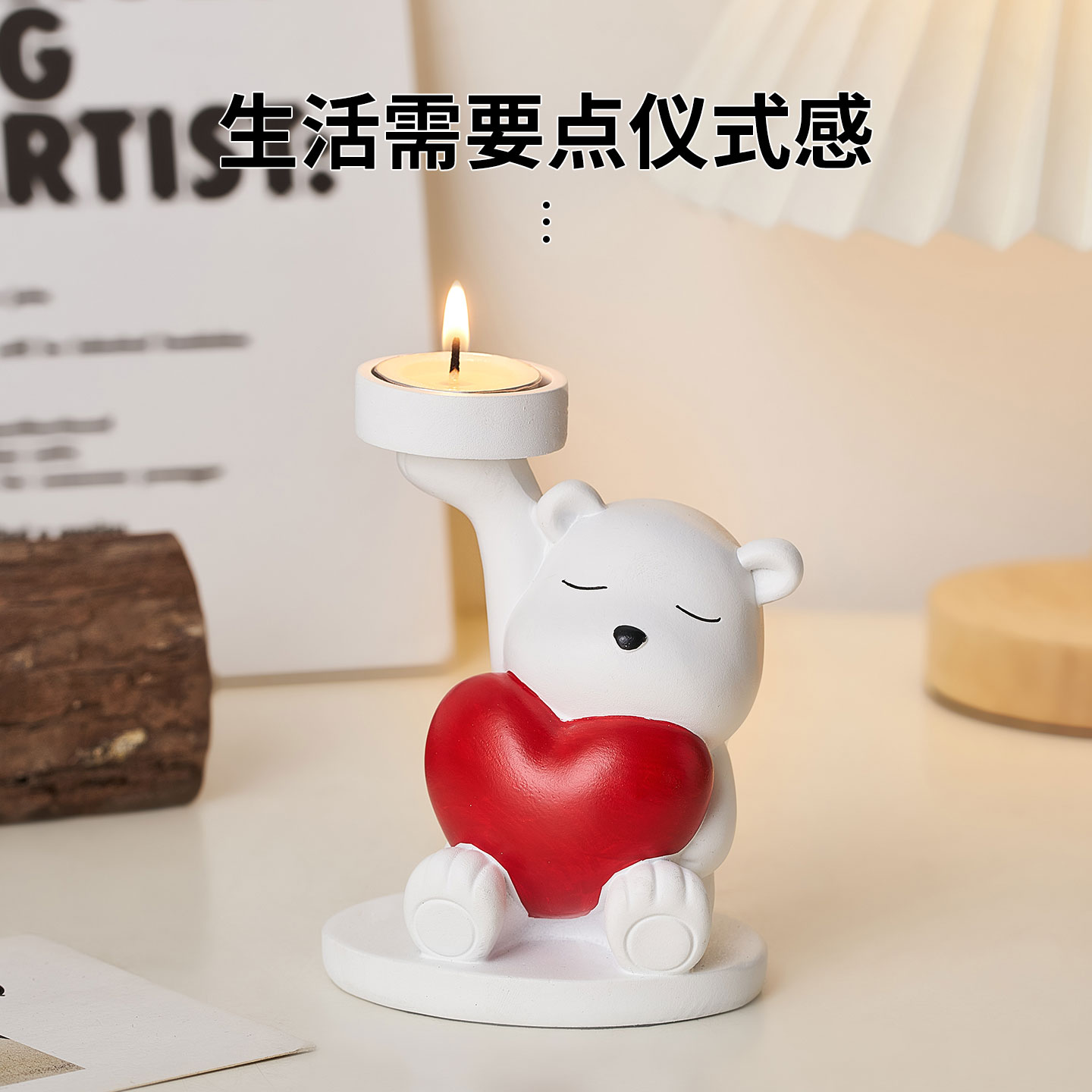 创意烛台高级感轻奢风摆件家用客厅桌面搬家送礼乔迁礼物高档实用