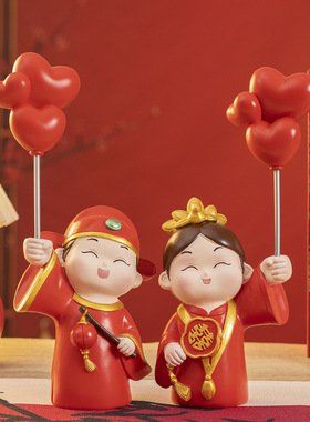 创意婚庆摆件婚房氛围感装饰