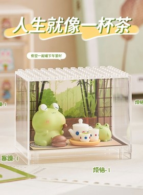 创意卡通青蛙茶具套装