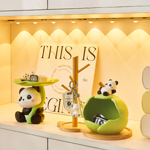 熊猫摆件入户玄关托盘装饰摆件高级感小众可爱置物架创意客厅