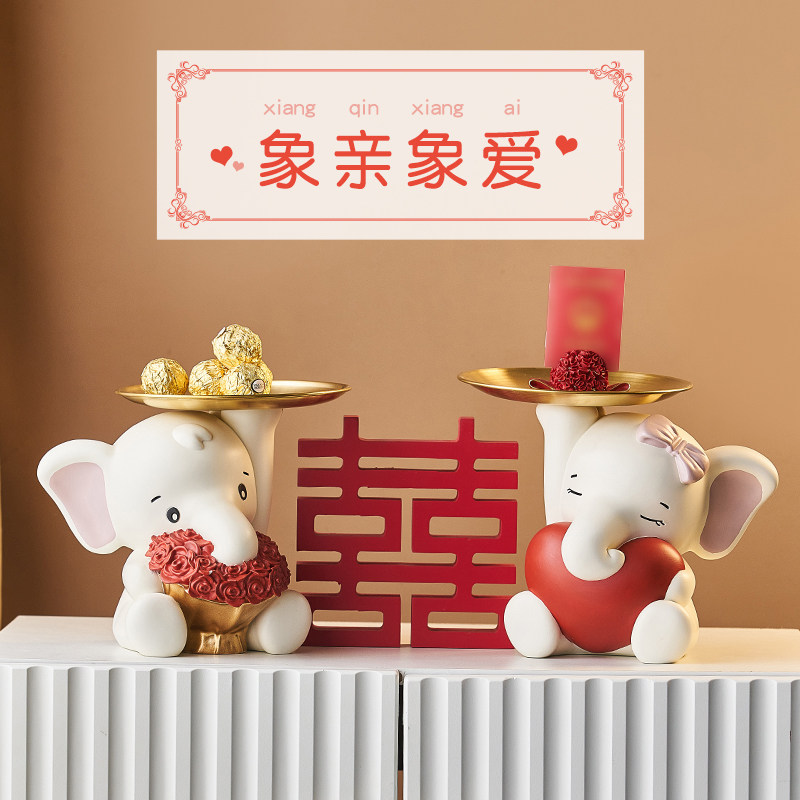 原创设计【象亲象爱相守一生】